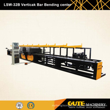 CNC STEEL BAR BENDING CENTER